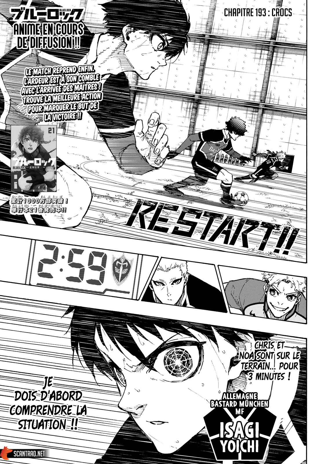 Blue Lock Chapitre 193 - Page 1