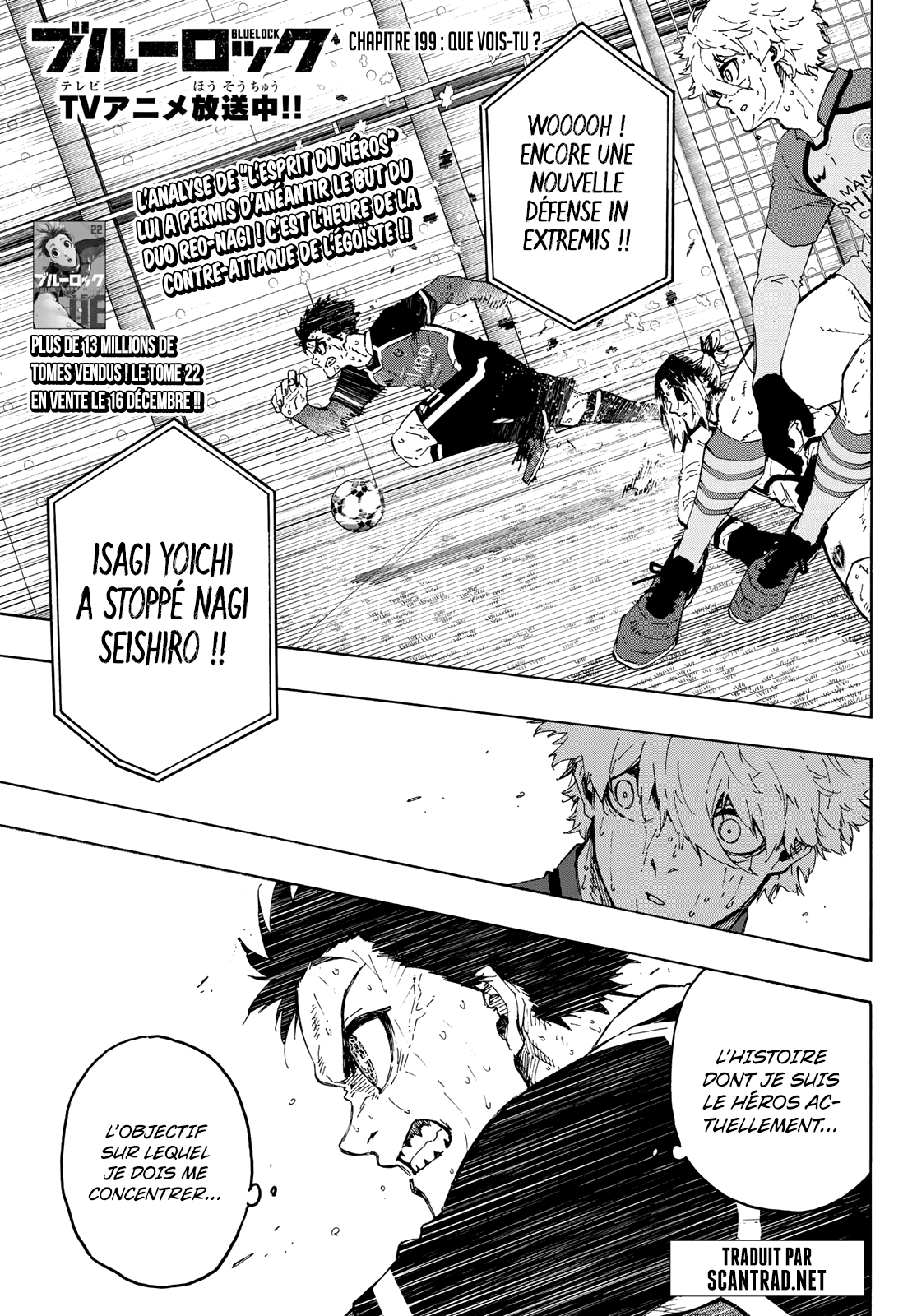 Blue Lock Chapitre 199 - Page 1