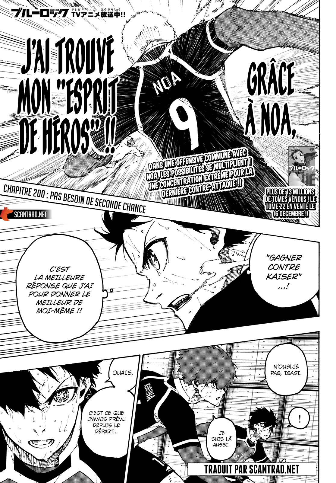 Blue Lock Chapitre 200 - Page 1