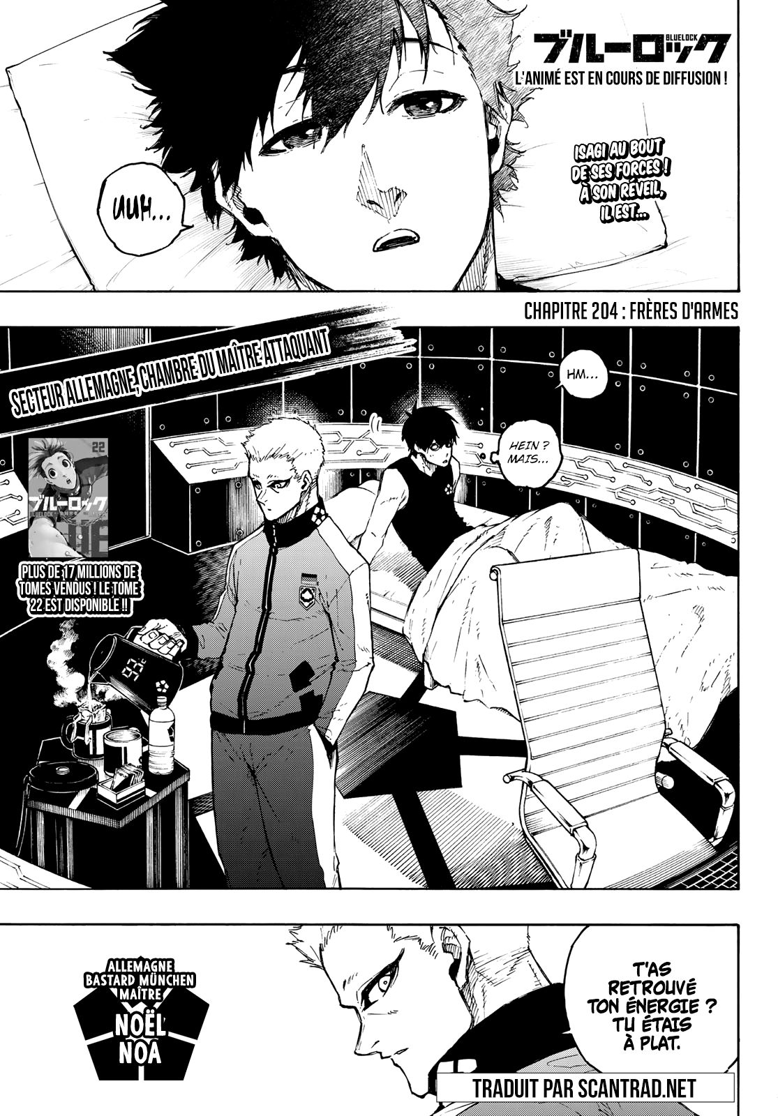 Blue Lock Chapitre 204 - Page 1