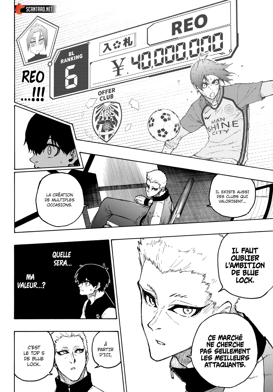 Blue Lock Chapitre 204 - Page 12