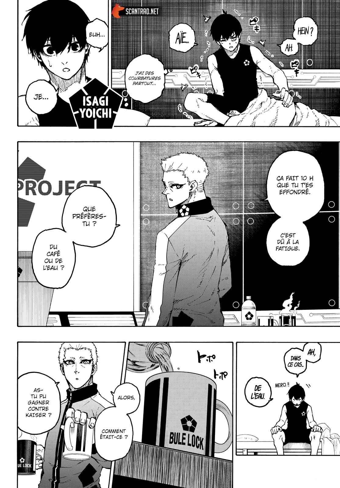 Blue Lock Chapitre 204 - Page 2