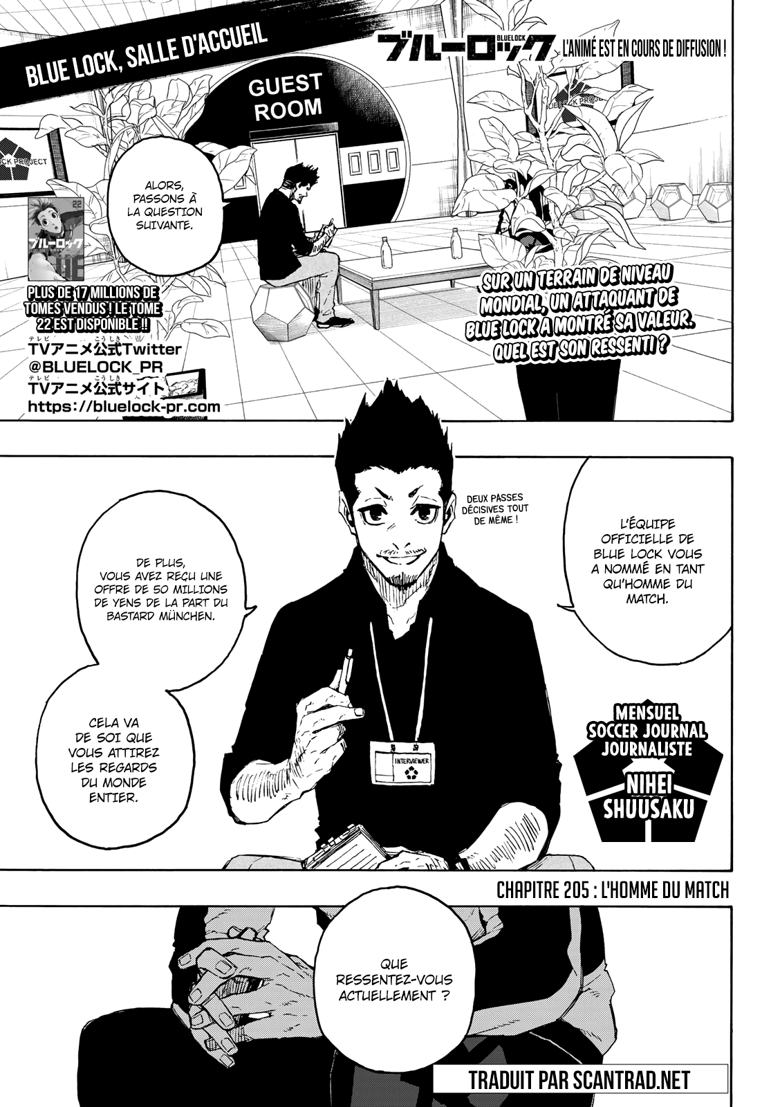 Blue Lock Chapitre 205 - Page 1