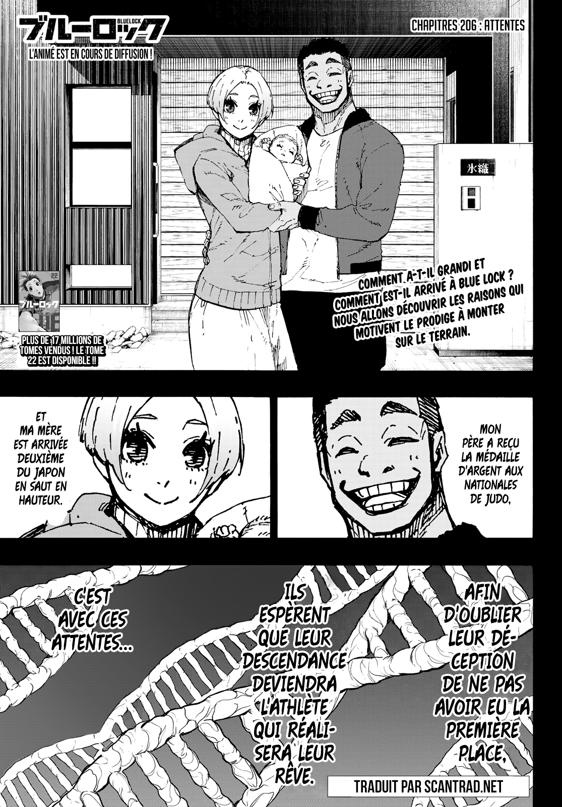 Blue Lock Chapitre 206 - Page 1
