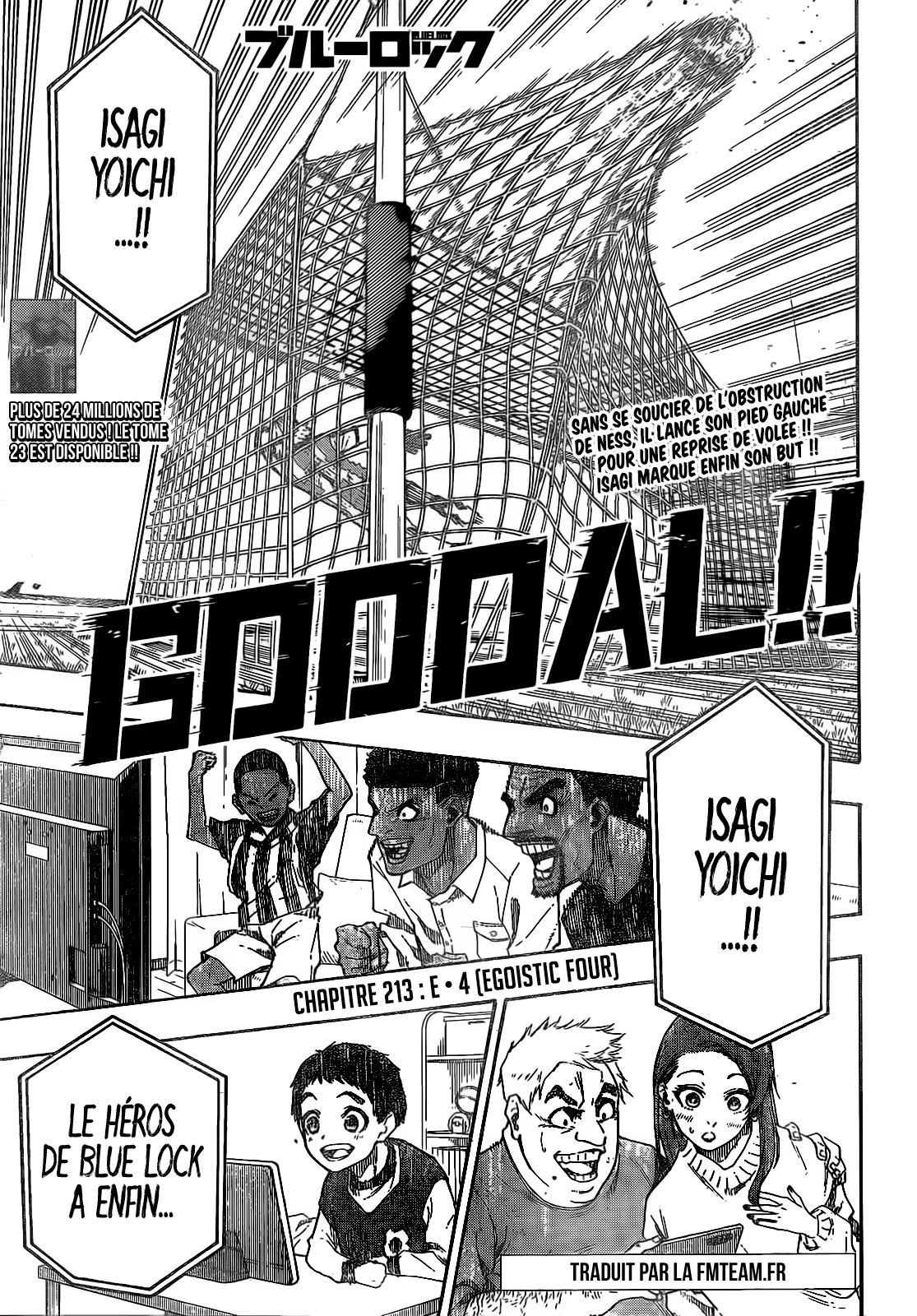 Blue Lock Chapitre 213 - Page 1