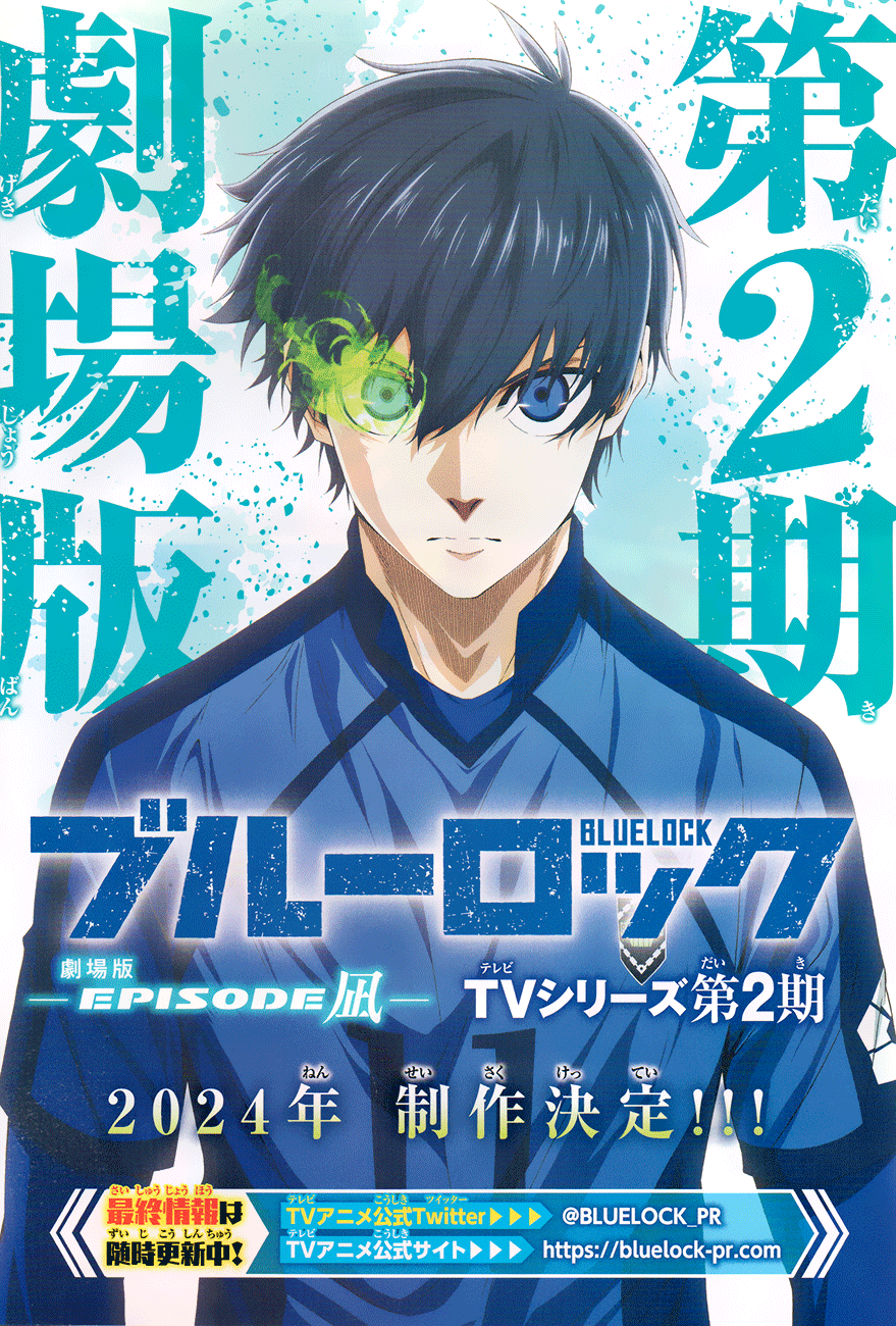 Blue Lock Chapitre 214 - Page 1