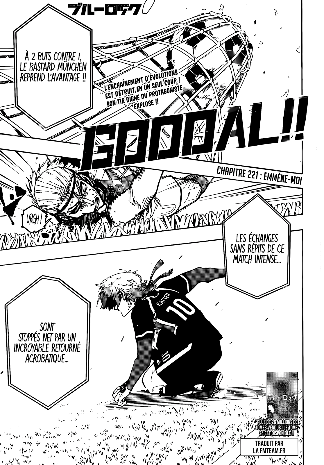 Blue Lock Chapitre 221 - Page 1