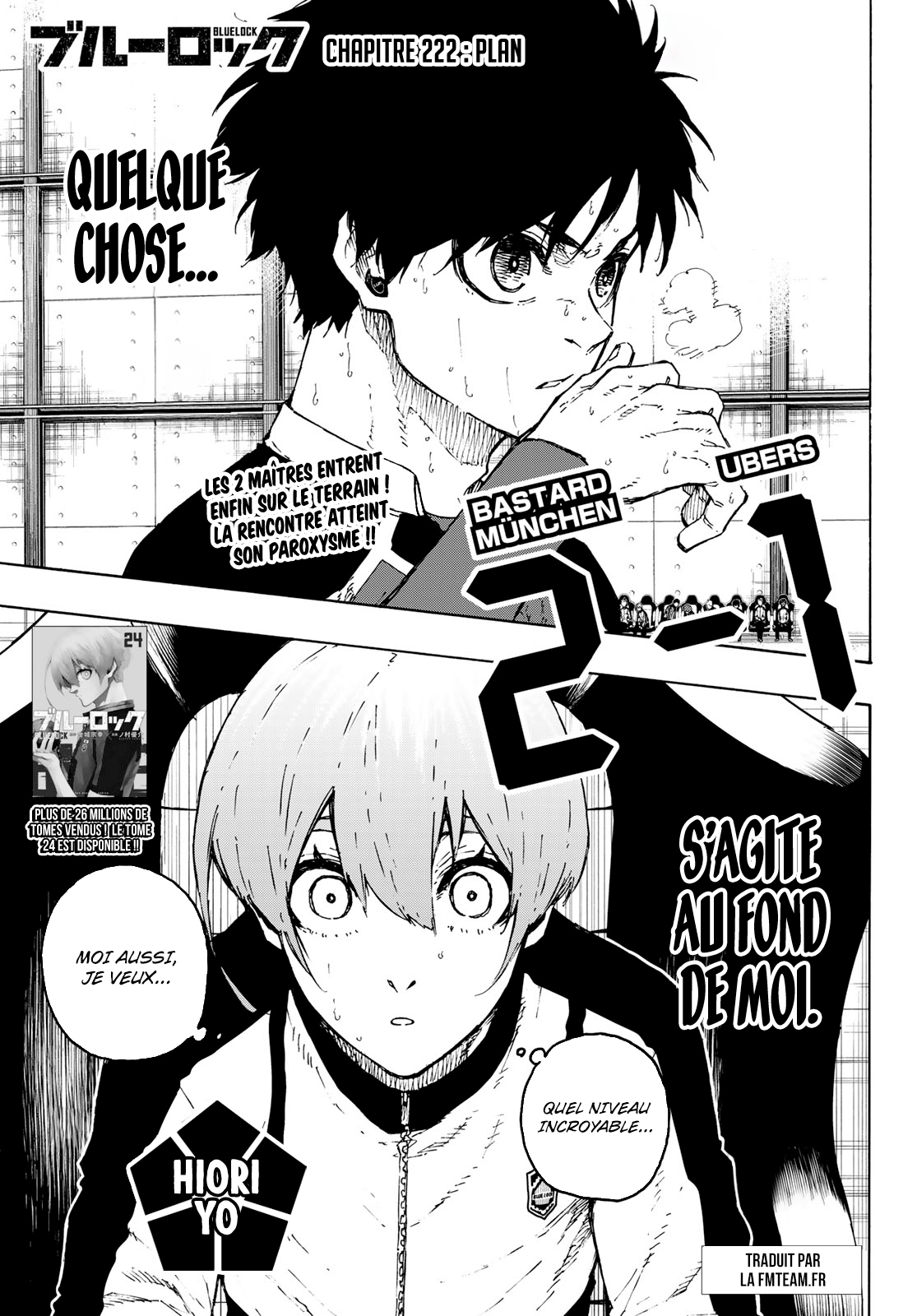 Blue Lock Chapitre 222 - Page 1