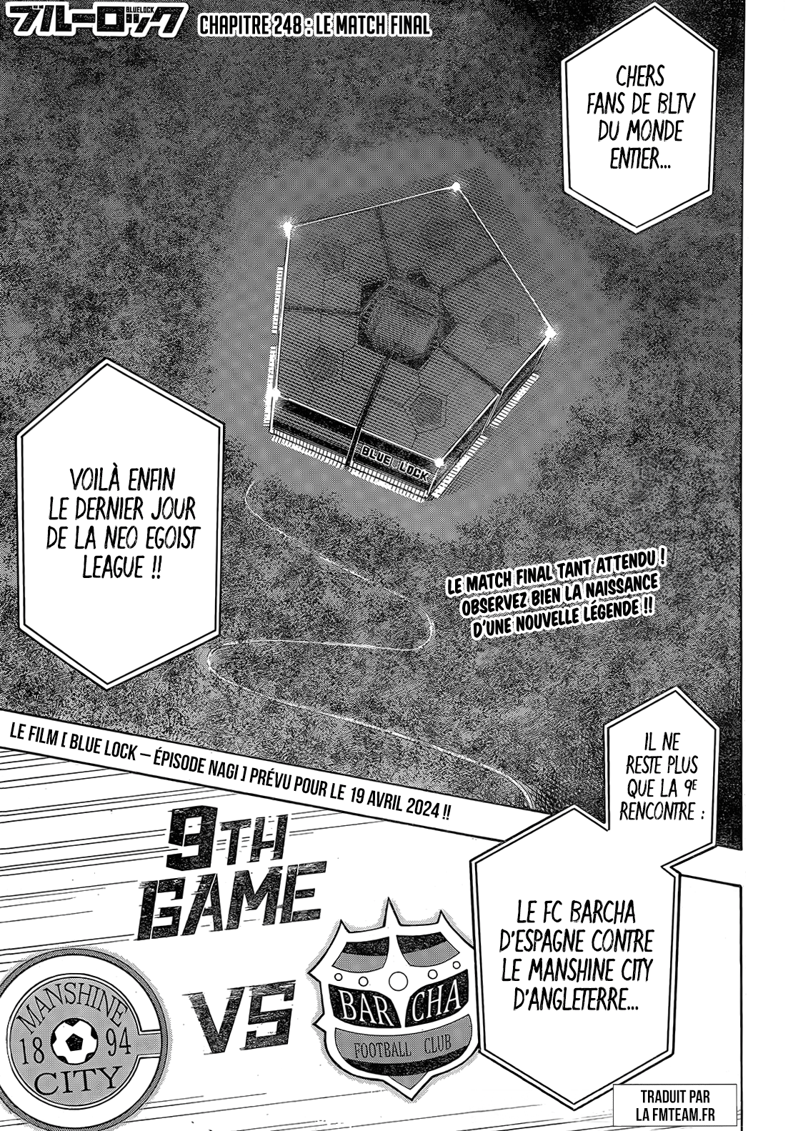 Blue Lock Chapitre 248 - Page 1