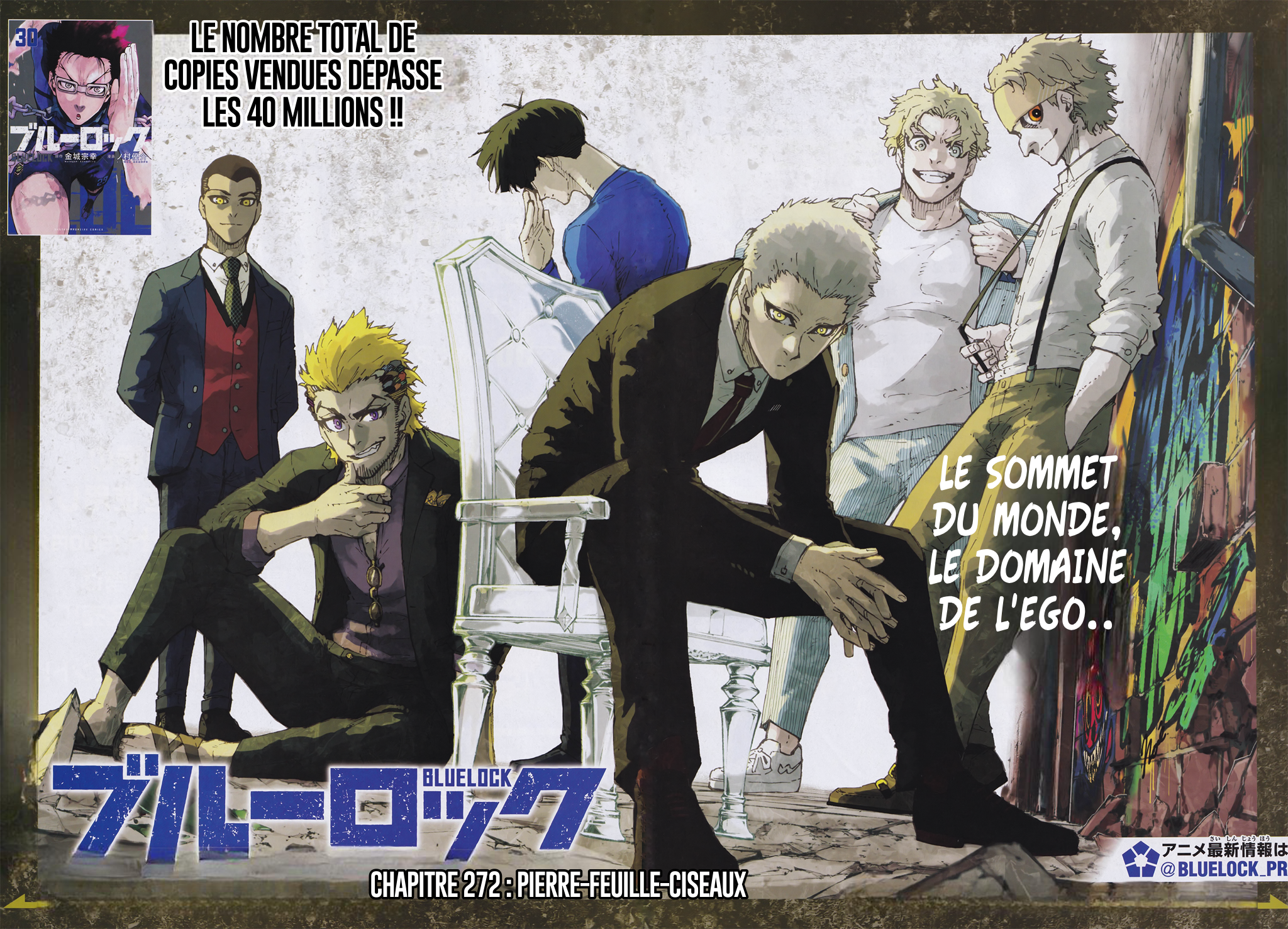 Blue Lock Chapitre 272 - Page 1