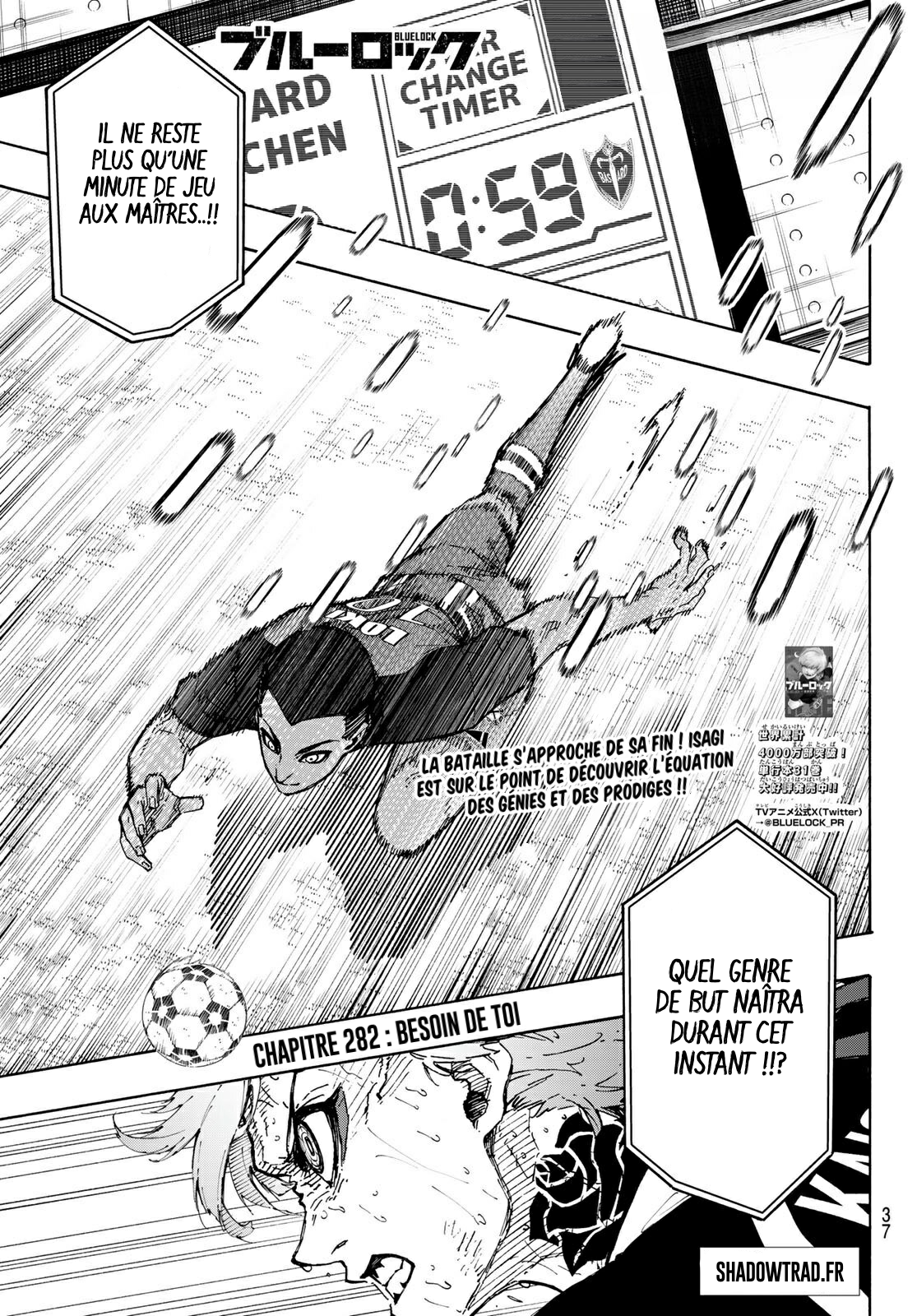 Blue Lock Chapitre 282 - Page 1