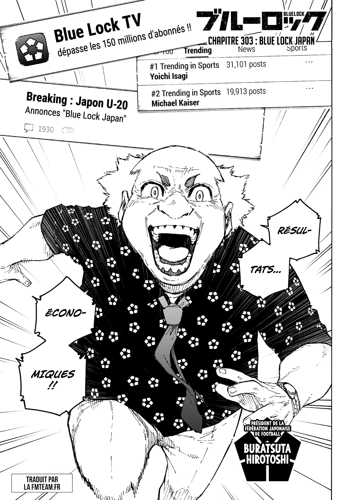Blue Lock Chapitre 303 - Page 1