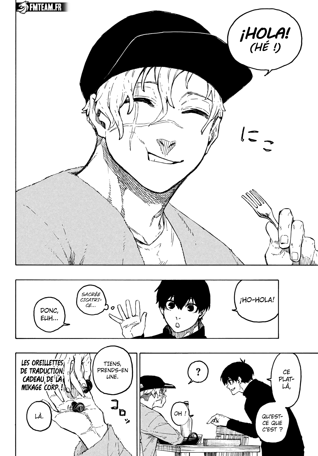 Blue Lock Chapitre 307 - Page 7