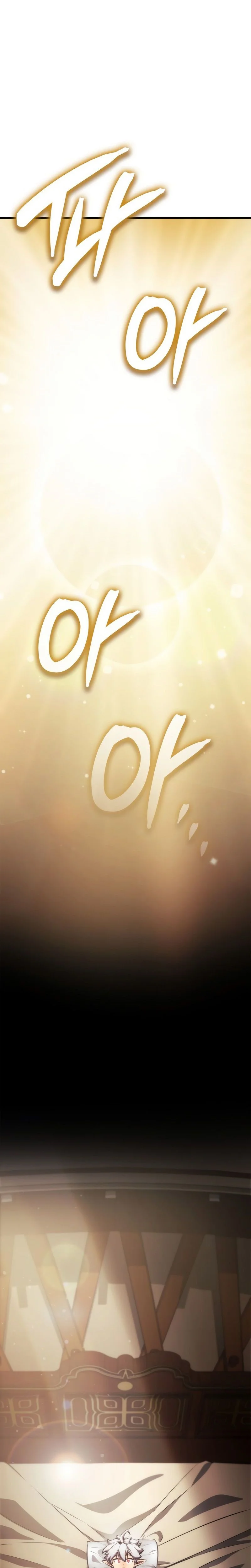 Breakers Chapitre 3 - Page 31