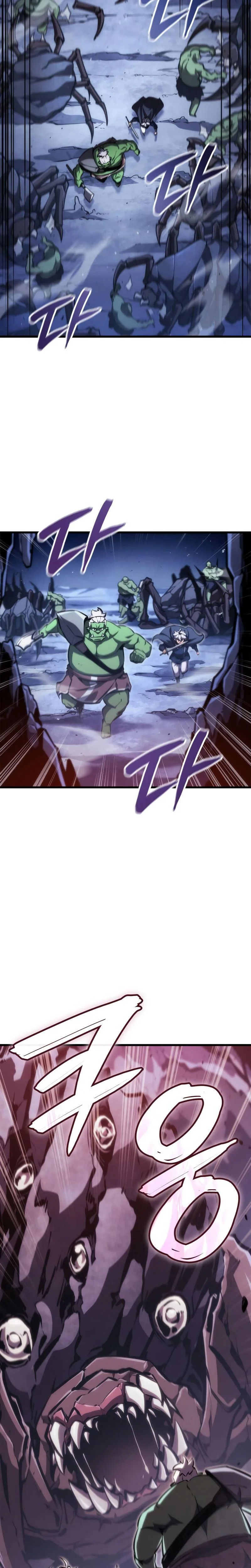 Breakers Chapitre 4 - Page 23