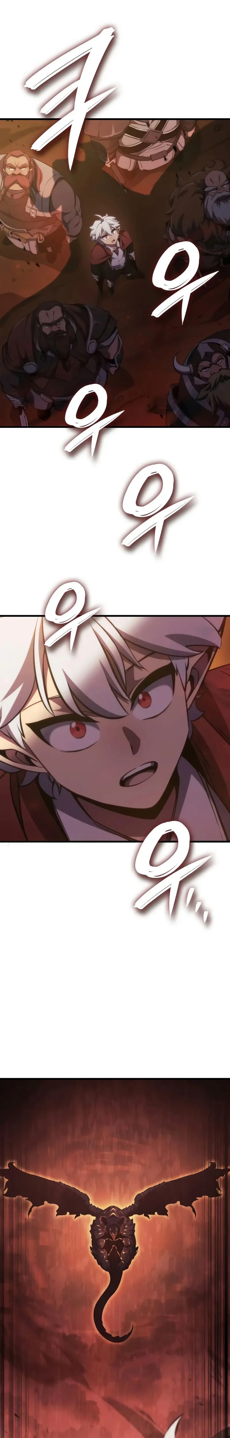 Breakers Chapitre 14 - Page 6