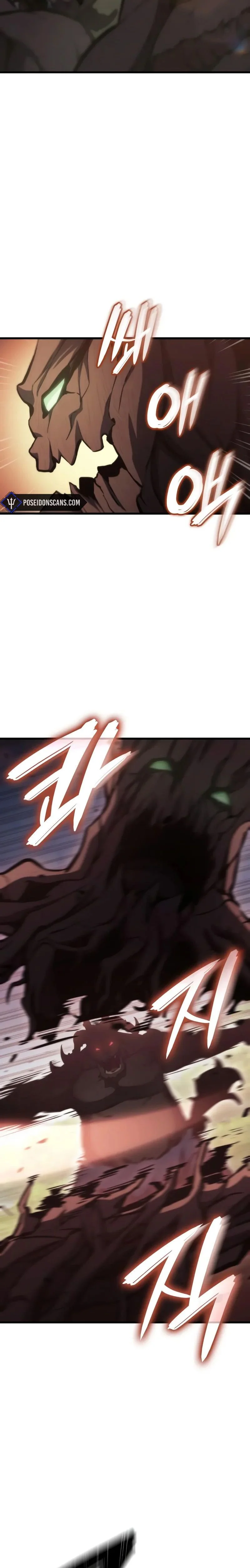 Breakers Chapitre 25 - Page 7