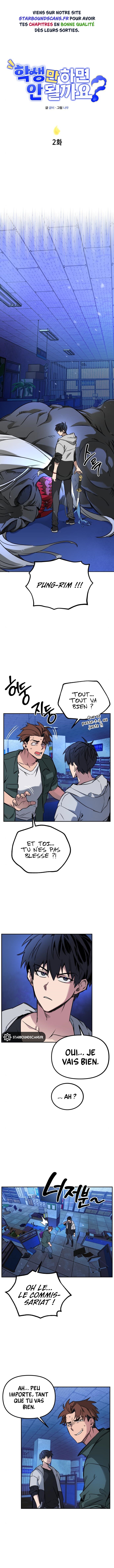 Can't I just be a Student ? Chapitre 2 - Page 2