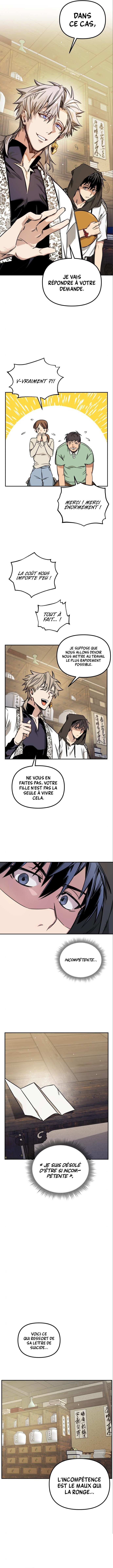 Can't I just be a Student ? Chapitre 3 - Page 5