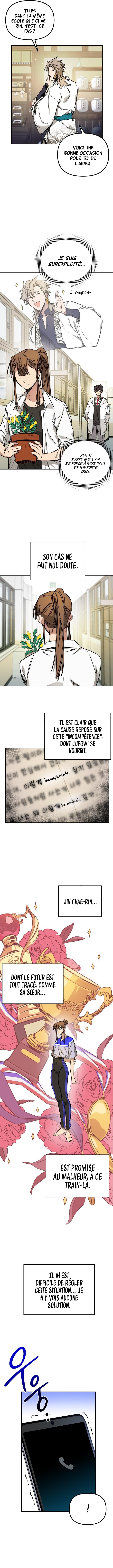 Can't I just be a Student ? Chapitre 3 - Page 6