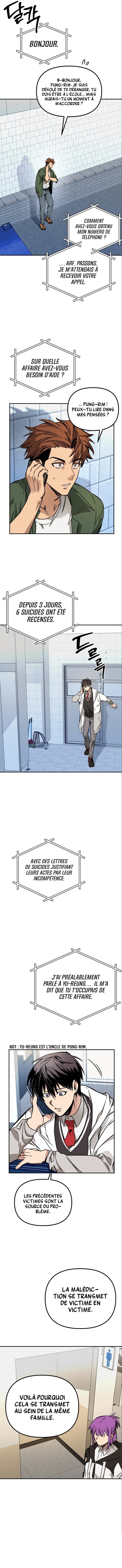 Can't I just be a Student ? Chapitre 3 - Page 7