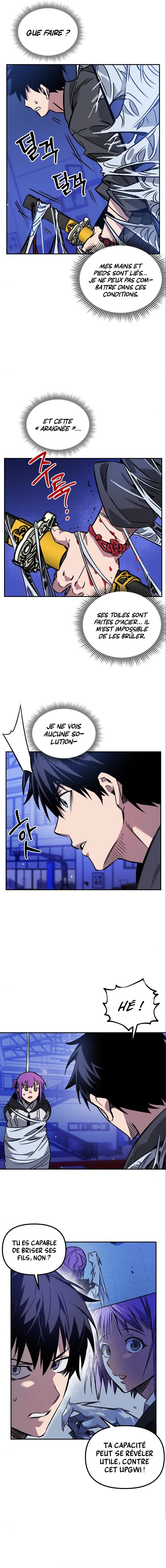 Can't I just be a Student ? Chapitre 4 - Page 11