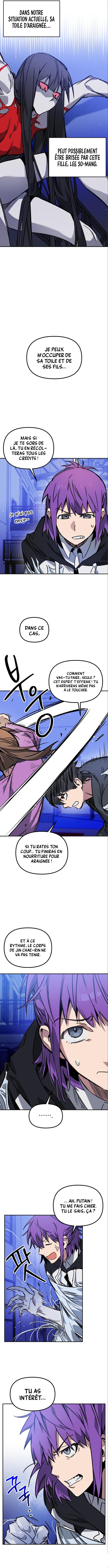 Can't I just be a Student ? Chapitre 4 - Page 13