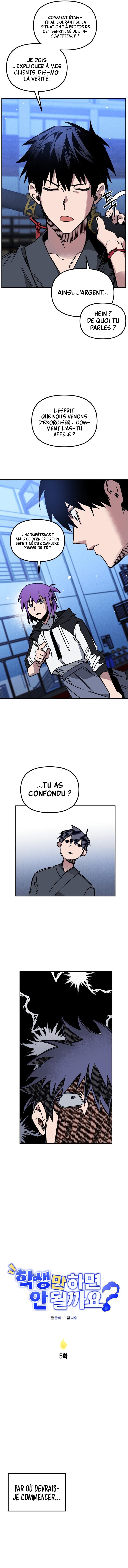 Can't I just be a Student ? Chapitre 5 - Page 3