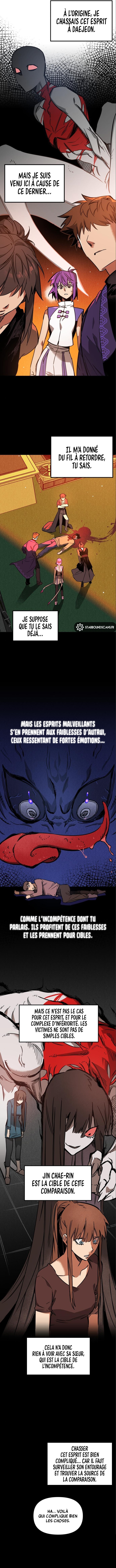 Can't I just be a Student ? Chapitre 5 - Page 4