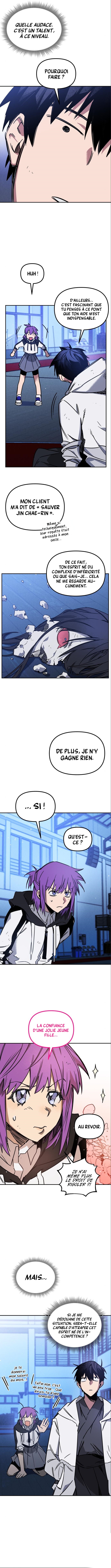 Can't I just be a Student ? Chapitre 5 - Page 7