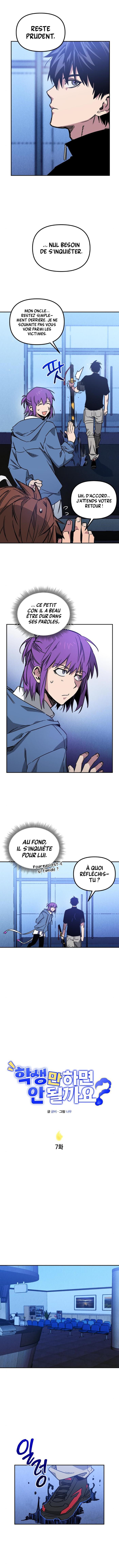 Can't I just be a Student ? Chapitre 7 - Page 3