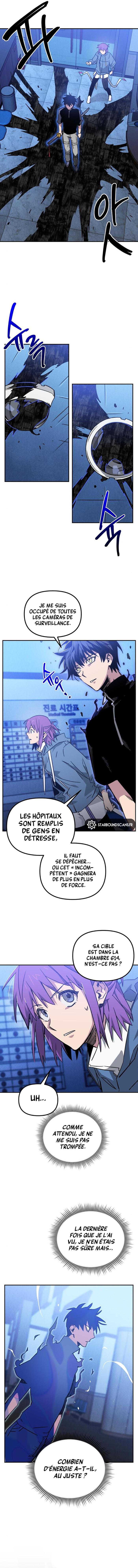 Can't I just be a Student ? Chapitre 7 - Page 4
