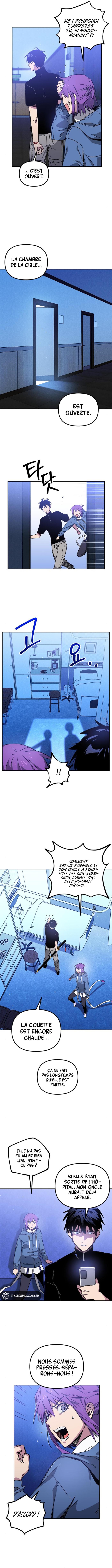 Can't I just be a Student ? Chapitre 7 - Page 6