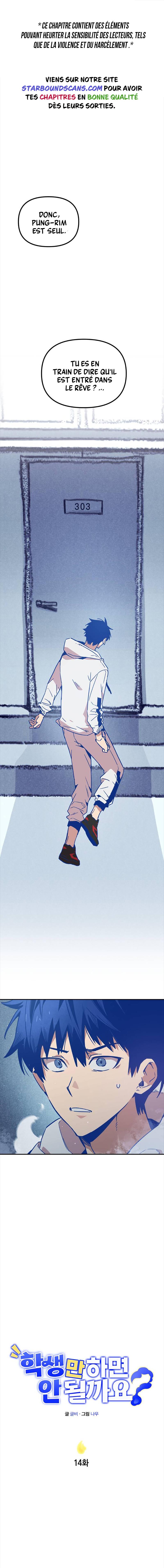 Can't I just be a Student ? Chapitre 14 - Page 3