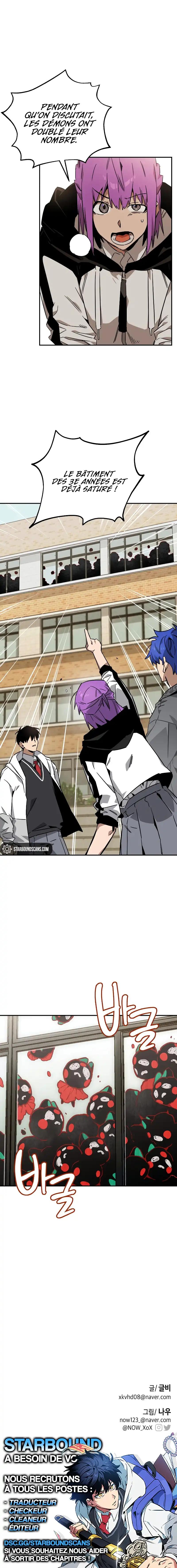 Can't I just be a Student ? Chapitre 26 - Page 11