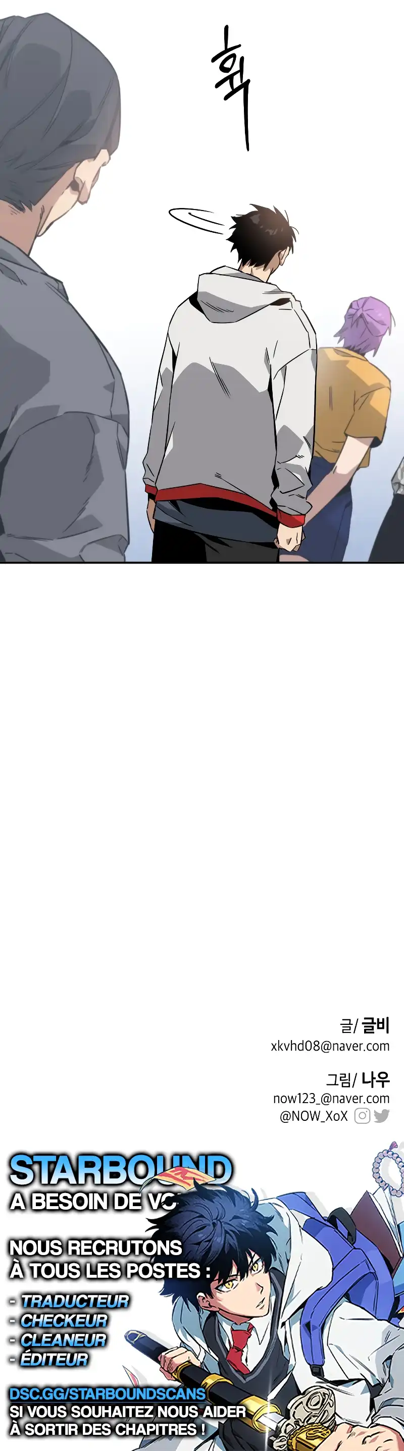 Can't I just be a Student ? Chapitre 31 - Page 11