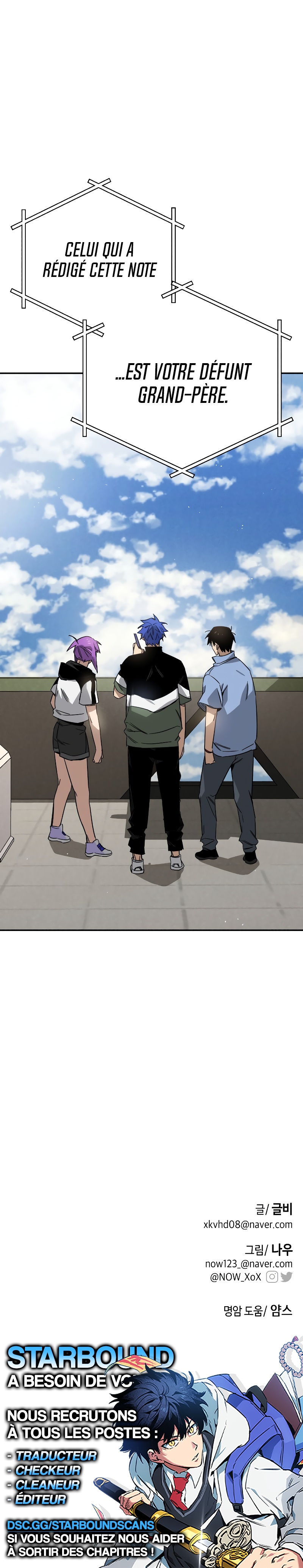 Can't I just be a Student ? Chapitre 39 - Page 12