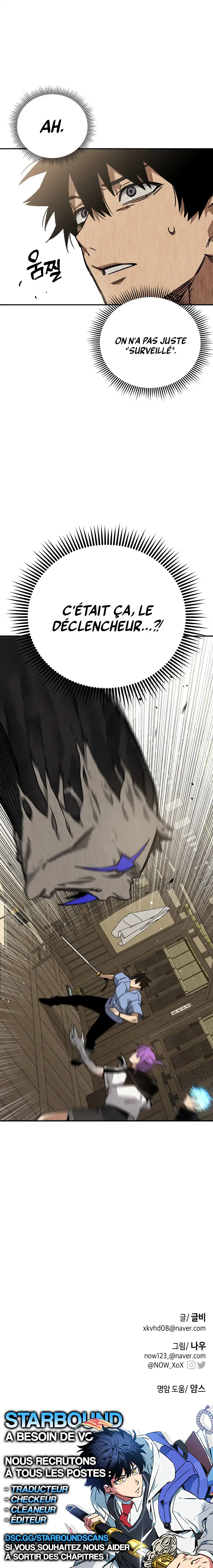 Can't I just be a Student ? Chapitre 40 - Page 12
