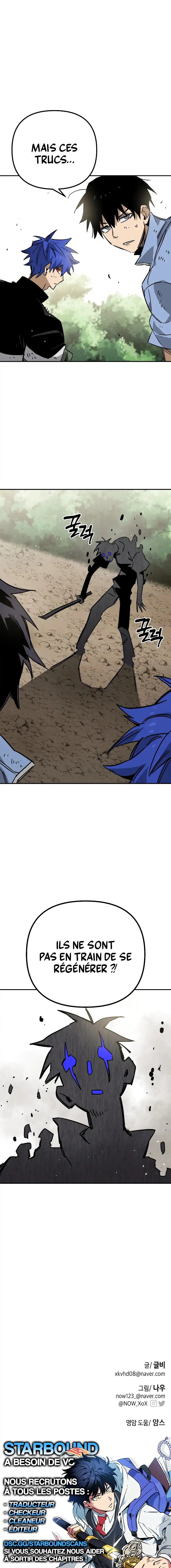 Can't I just be a Student ? Chapitre 42 - Page 12