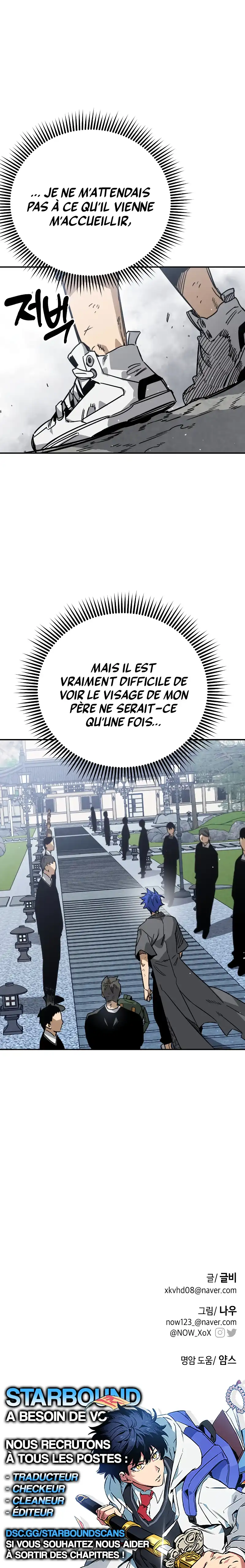 Can't I just be a Student ? Chapitre 45 - Page 12