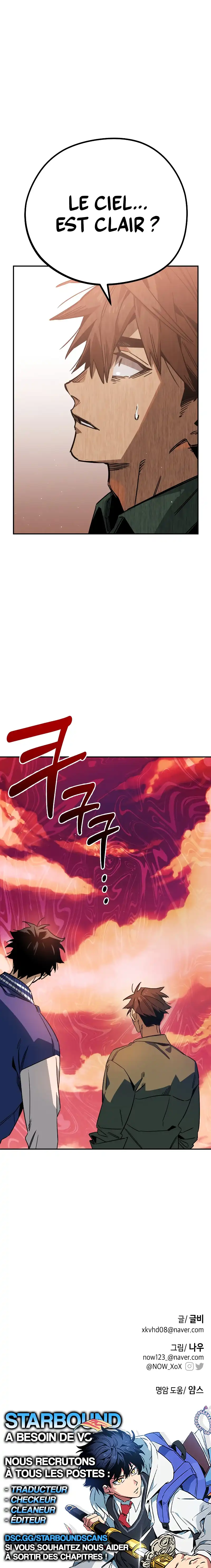 Can't I just be a Student ? Chapitre 51 - Page 12
