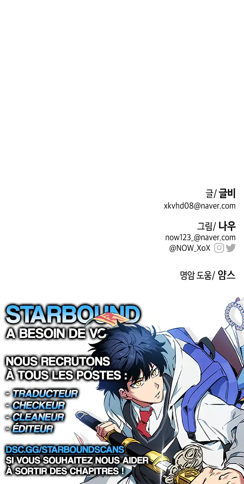 Can't I just be a Student ? Chapitre 52 - Page 13
