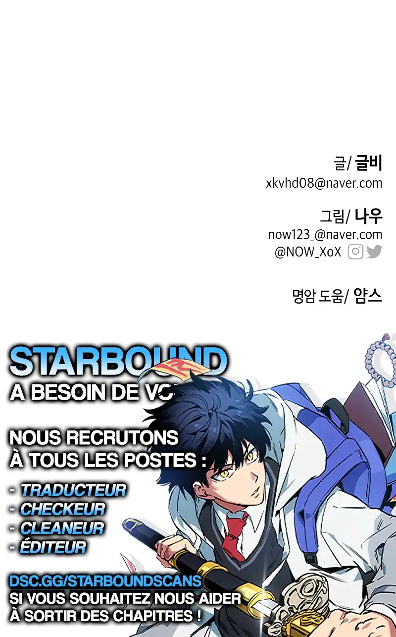 Can't I just be a Student ? Chapitre 58 - Page 13
