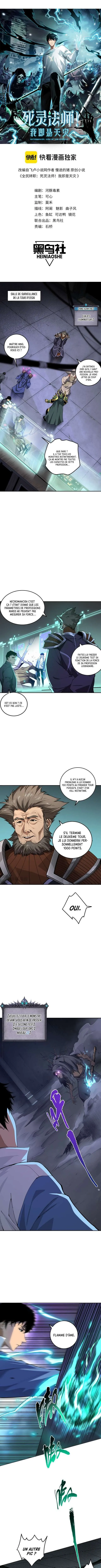 Catastrophic Necromancer Chapitre 10 - Page 2