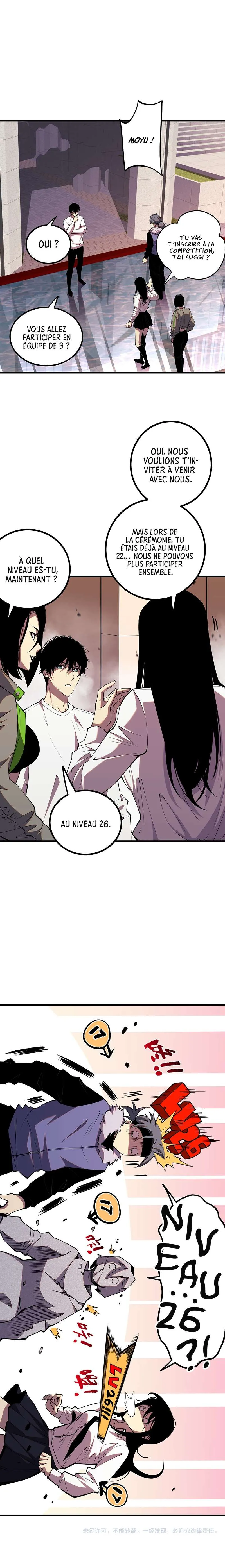 Catastrophic Necromancer Chapitre 48 - Page 16