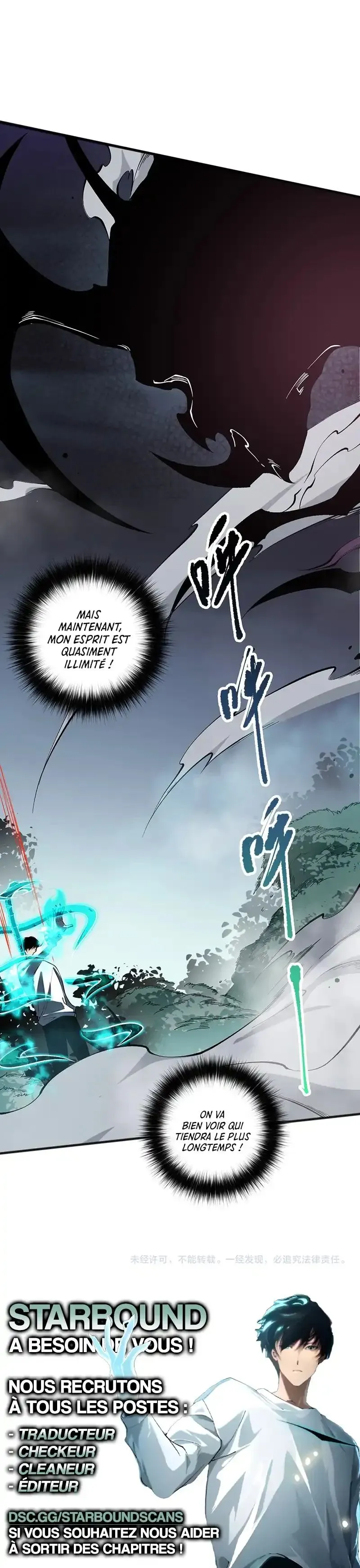 Catastrophic Necromancer Chapitre 105 - Page 10
