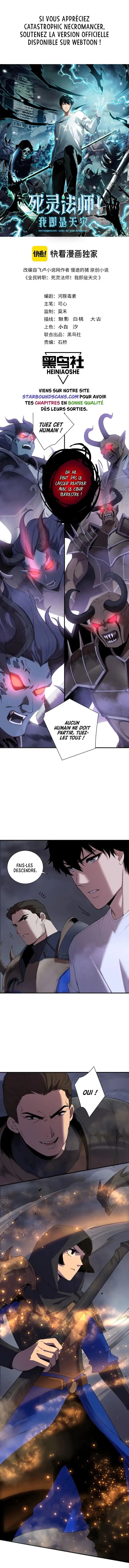 Catastrophic Necromancer Chapitre 132 - Page 2