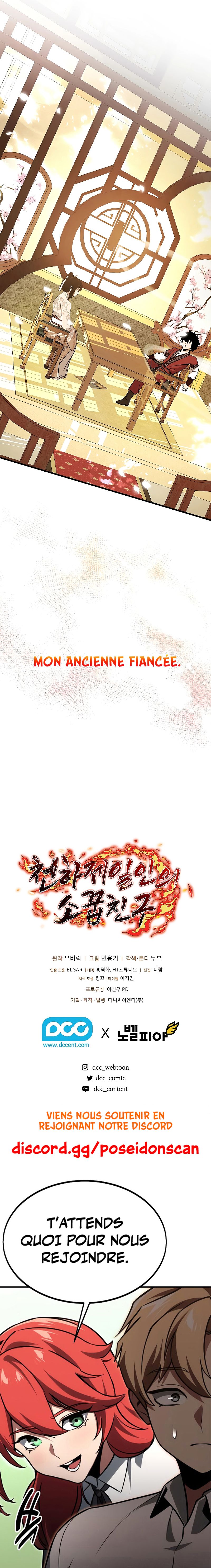 Childhood Friend of the Zenith Chapitre 6 - Page 7