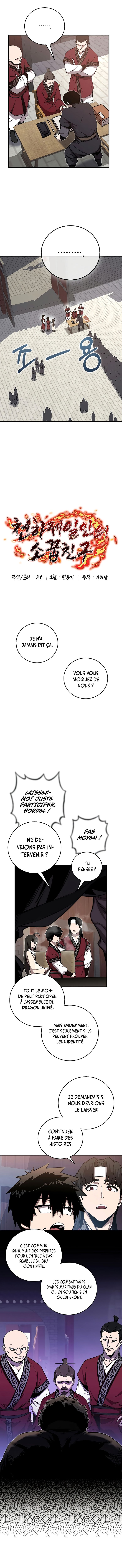 Childhood Friend of the Zenith Chapitre 7 - Page 8