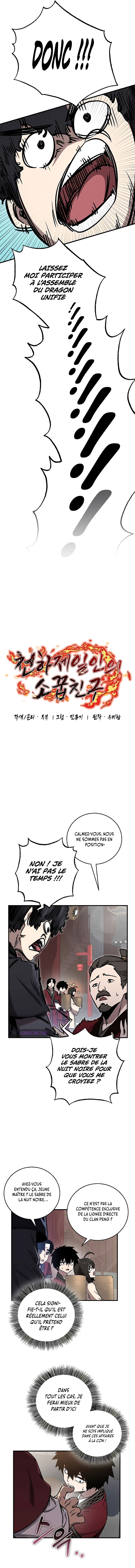 Childhood Friend of the Zenith Chapitre 8 - Page 5